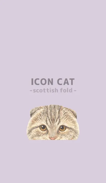 [LINE着せ替え] ICON CAT - スコティッシュ - PASTEL PL/06の画像1