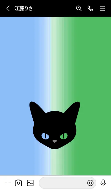 [LINE着せ替え] ブラック キャット 81の画像2