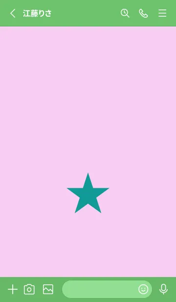 [LINE着せ替え] スター 190の画像2