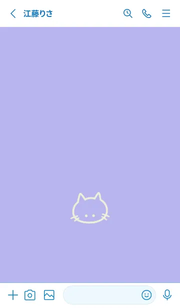 [LINE着せ替え] シンプル キャット 87の画像2