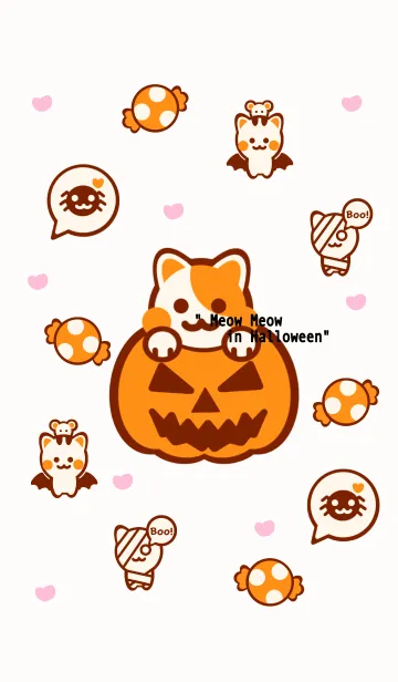 [LINE着せ替え] Little meow in Halloween 2の画像1