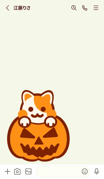 [LINE着せ替え] Little meow in Halloween 2の画像2