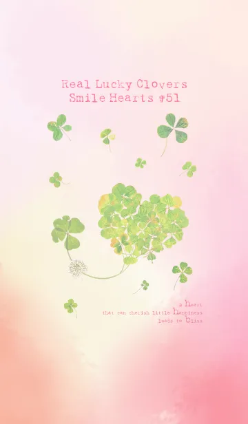 [LINE着せ替え] 本物ラッキークローバーズ Smile Hearts#51の画像1