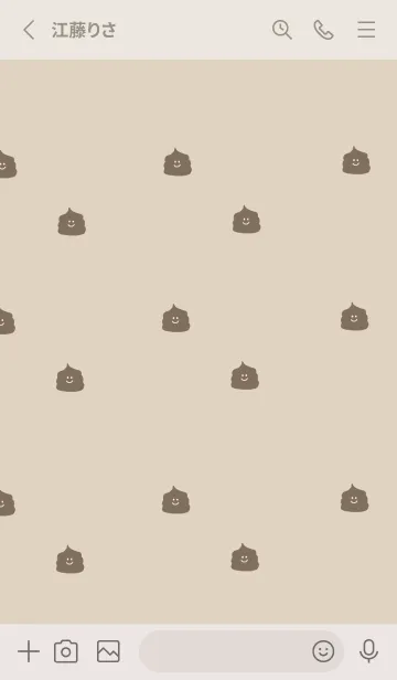 [LINE着せ替え] うんこ。可愛い。の画像2