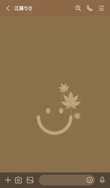 [LINE着せ替え] スマイル＆紅葉 小鹿色の画像2