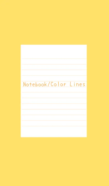 [LINE着せ替え] カラーラインのノート/イエローの画像1