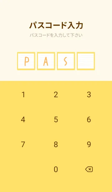 [LINE着せ替え] カラーラインのノート/イエローの画像4