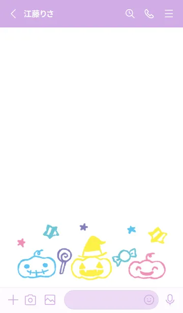 [LINE着せ替え] もにっとハロウィン オシャレの画像2