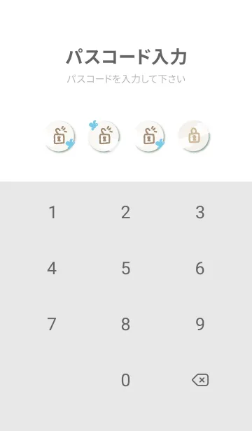 [LINE着せ替え] 幸せの青い鳥 空20の画像4