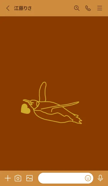 [LINE着せ替え] ペンギンとハート (褐色)の画像2