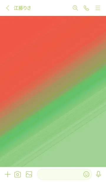 [LINE着せ替え] グラデーション 124の画像2