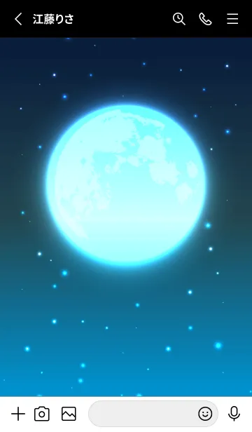 [LINE着せ替え] BLUE MOON-MEKYMの画像2