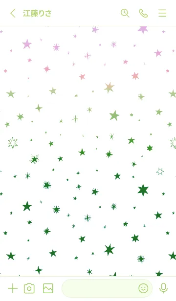 [LINE着せ替え] ミニ スターズ _55の画像2