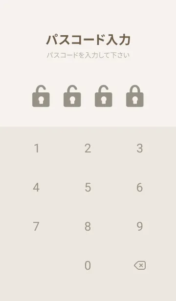 [LINE着せ替え] シンプル  ベージュの画像4