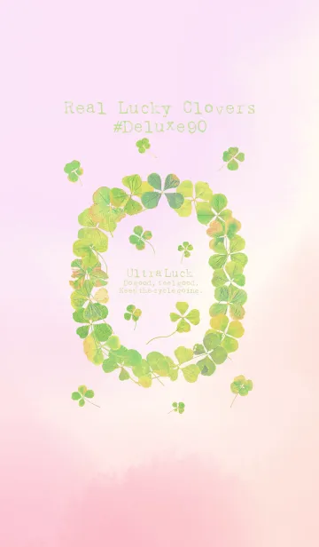 [LINE着せ替え] 本物ラッキークローバーズ #Deluxe90の画像1