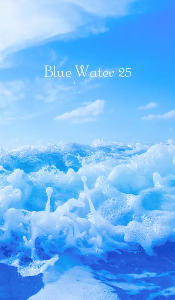 [LINE着せ替え] BlueWater 25の画像1