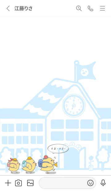 [LINE着せ替え] Duckling school fun -white. light blue Jの画像2