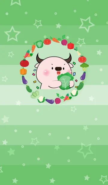 [LINE着せ替え] Pink Buffalo With Vegetable Theme (JP)の画像1