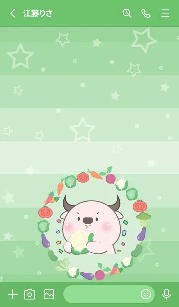 [LINE着せ替え] Pink Buffalo With Vegetable Theme (JP)の画像2