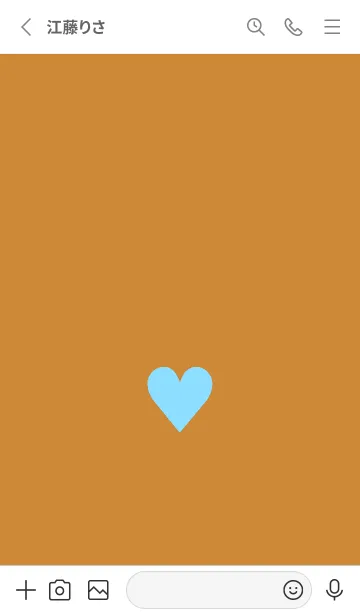 [LINE着せ替え] ハート 188の画像2