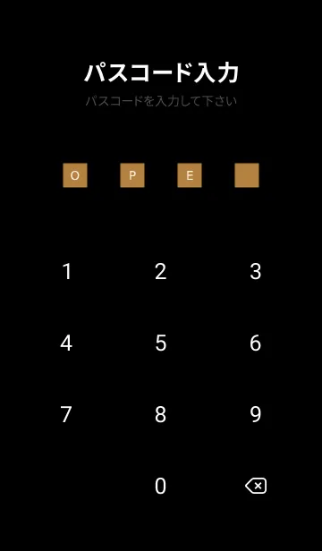 [LINE着せ替え] シンプル ダーク アイコン 62の画像4