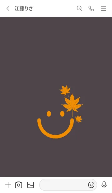 [LINE着せ替え] スマイル＆紅葉 チャコールグレイの画像2