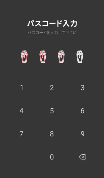 [LINE着せ替え] ネオンカラー ハローウィン 16の画像4