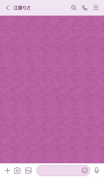 [LINE着せ替え] 和音 流水紋と五線とト音記号 若紫の画像2