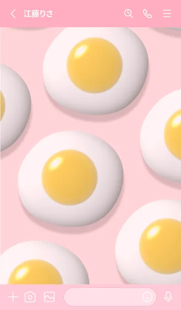 [LINE着せ替え] Cute Egg - Fried Egg 3の画像2