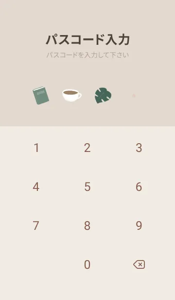 [LINE着せ替え] The Window : Breeze In The Afternoonの画像4