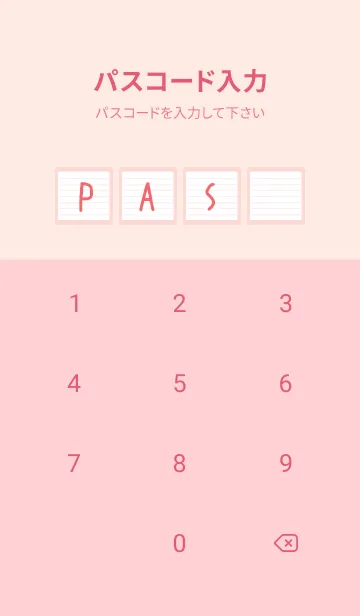 [LINE着せ替え] カラーラインのノート/コーラルピンクの画像4