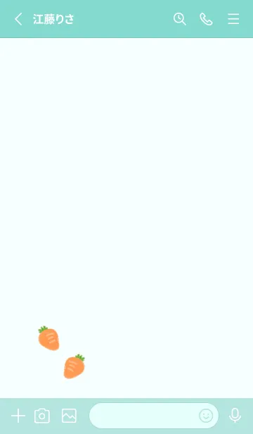 [LINE着せ替え] うさぎの落書き(シーグリーン)の画像2