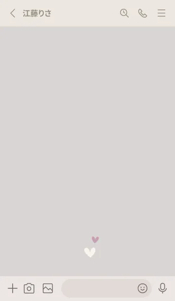 [LINE着せ替え] ラブ韓国♪シンプルハート・2の画像2