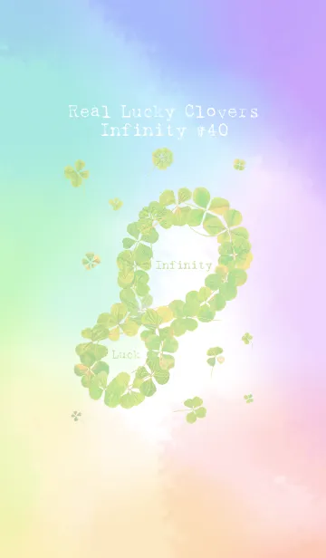 [LINE着せ替え] 本物ラッキークローバーズ Infinity #40の画像1