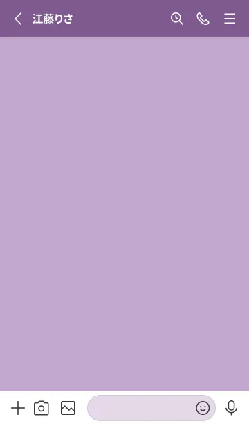 [LINE着せ替え] シンプル 大人パープルの画像2