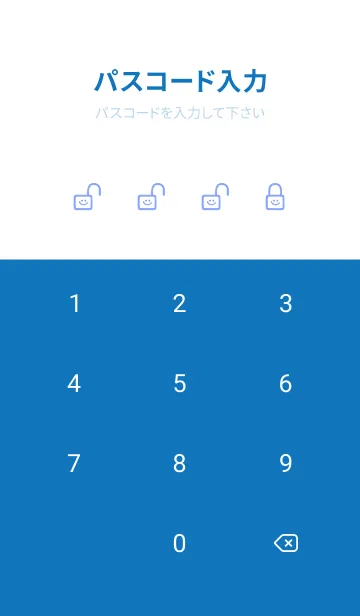 [LINE着せ替え] ホワイト ラビット 22の画像4
