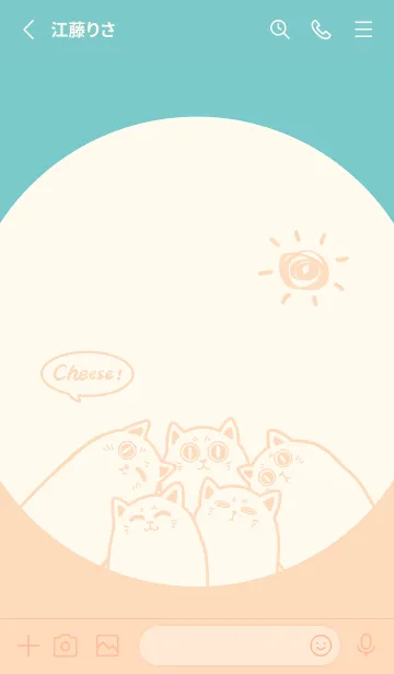 [LINE着せ替え] Meow...Cheese！-Indigo.Red Orange Jの画像2