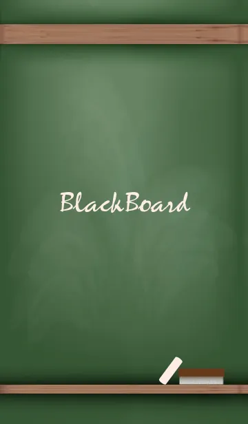 [LINE着せ替え] blackboard simple 25の画像1