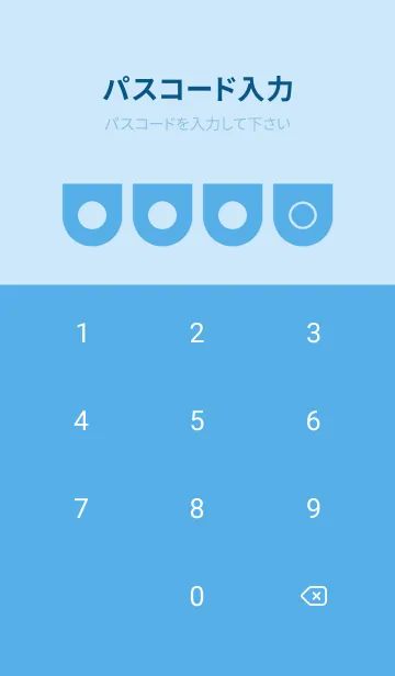 [LINE着せ替え] blue color W05の画像4