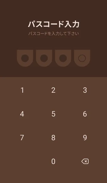 [LINE着せ替え] brown color W01の画像4