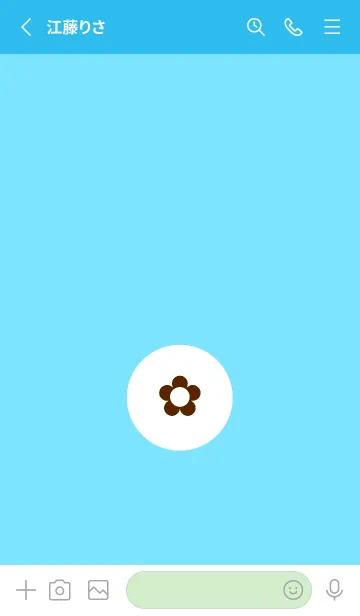 [LINE着せ替え] ミニ フラワー 154の画像2