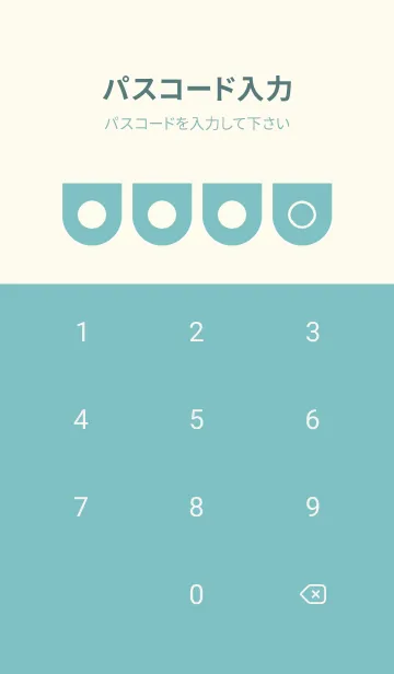 [LINE着せ替え] green color W07の画像4