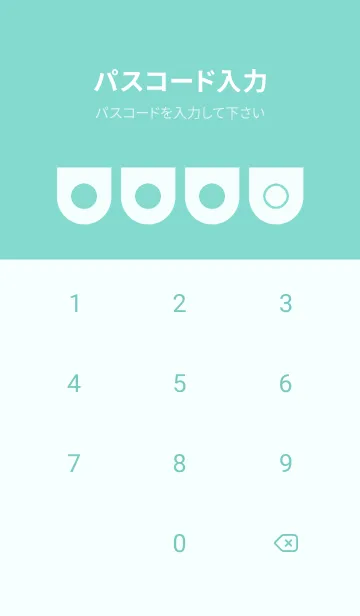 [LINE着せ替え] green color W08の画像4