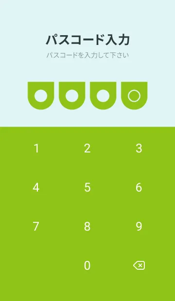 [LINE着せ替え] green color W09の画像4