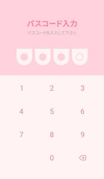 [LINE着せ替え] pink color W03の画像4