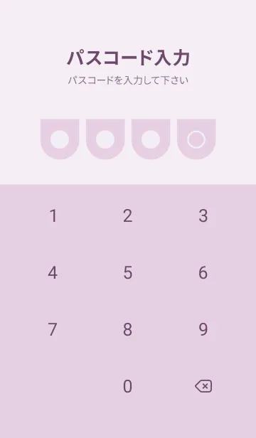 [LINE着せ替え] purple color W03の画像4