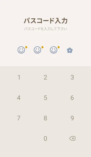 [LINE着せ替え] 花 月<ブルー>の画像4