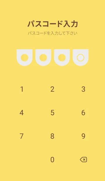 [LINE着せ替え] yellow color W01の画像4