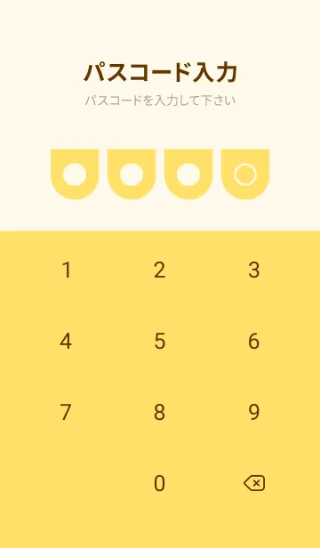 [LINE着せ替え] yellow color W04の画像4
