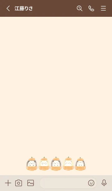 [LINE着せ替え] ハリネズミとかぼちゃ -ブラウン-の画像2